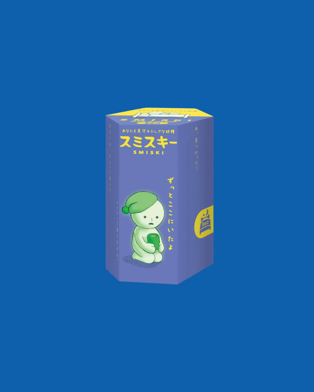 SMISKI Bed Series Blind Box