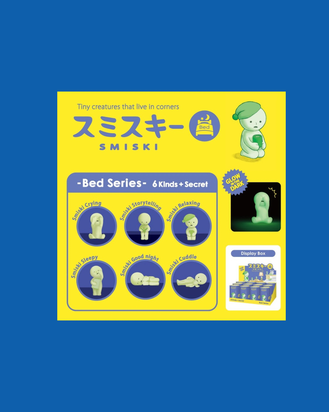 SMISKI Bed Series Blind Box