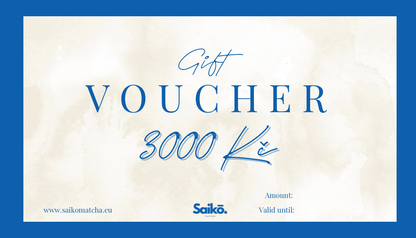 Gift Voucher