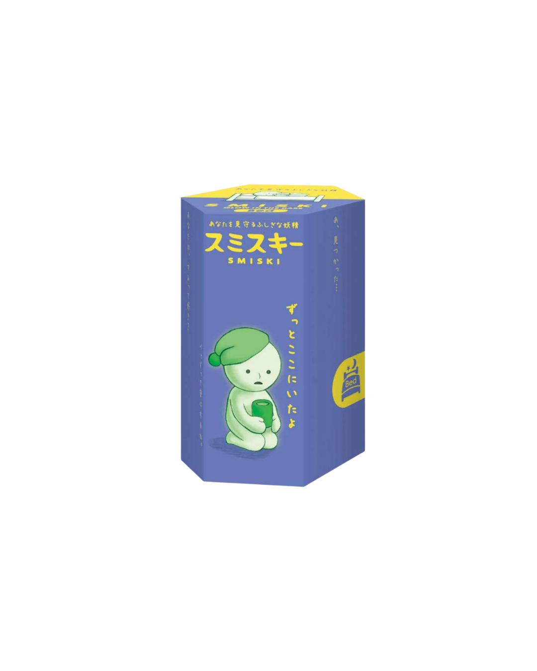 SMISKI Bed Series Blind Box